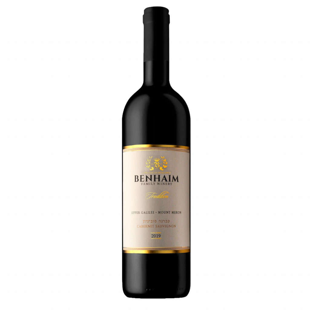 Grande Reserve